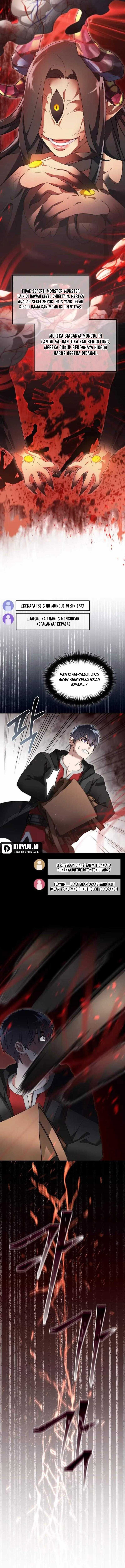 The Newbie Is Too Strong chapter 131