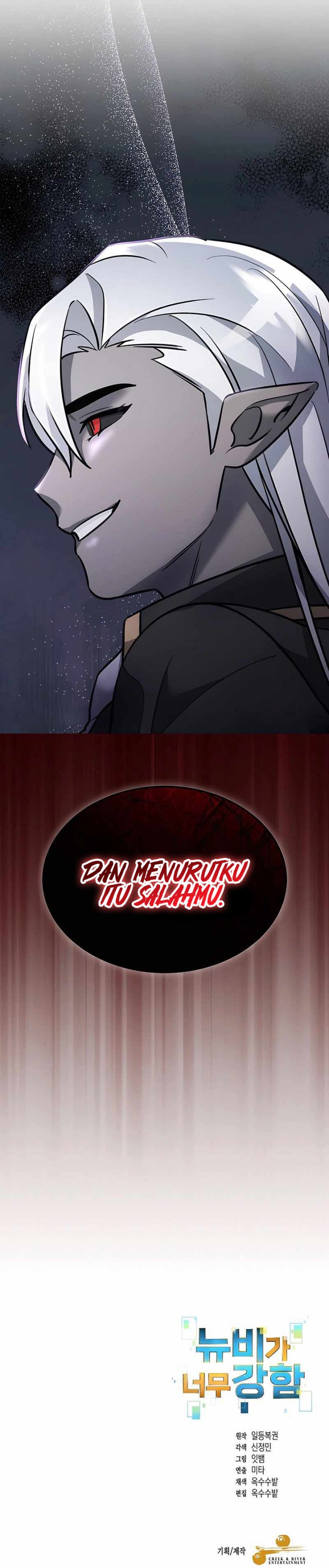 The Newbie Is Too Strong chapter 144