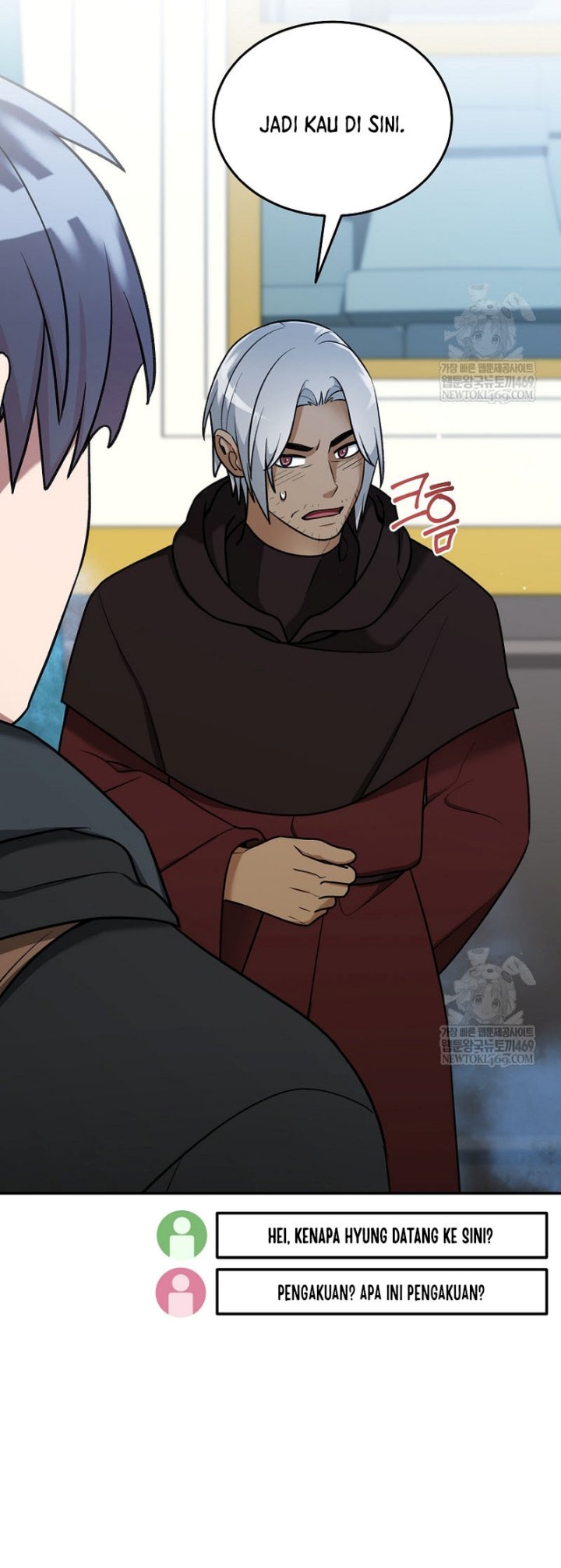 The Newbie Is Too Strong Chapter 155 Bahasa Indonesia