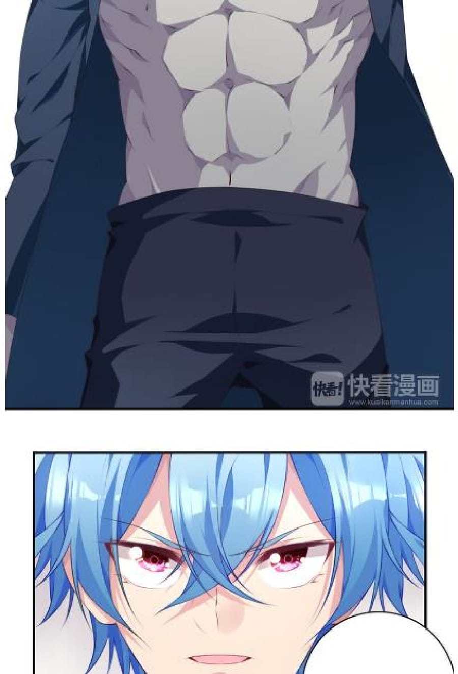 The Night’s God chapter 3