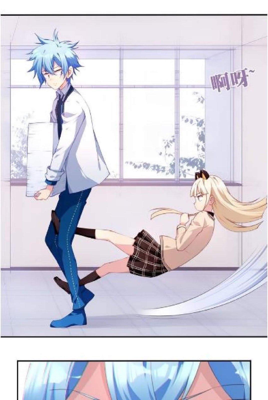 The Night’s God Chapter 13 Bahasa Indonesia