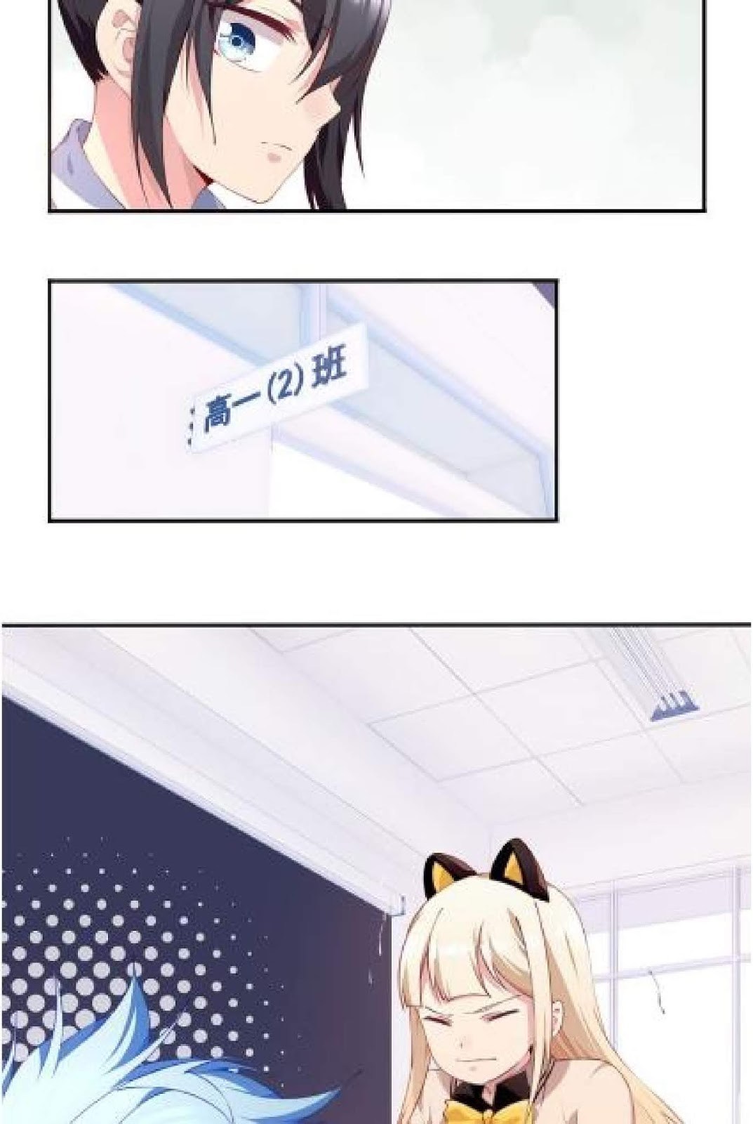 The Night’s God Chapter 13 Bahasa Indonesia