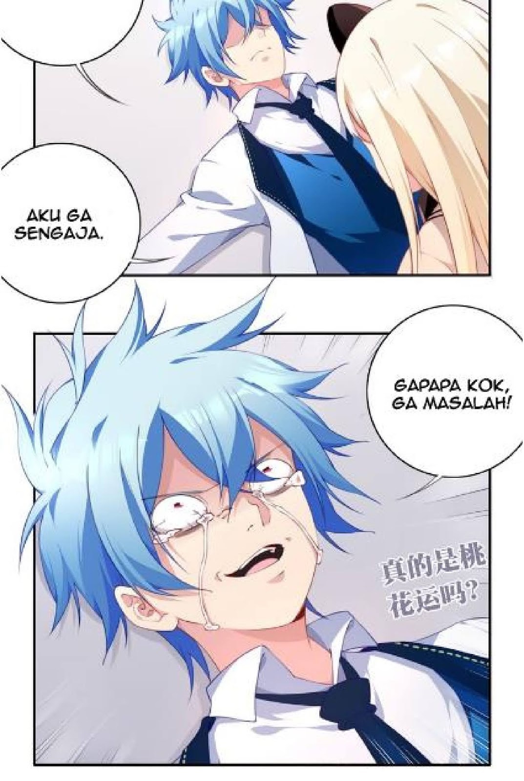 The Night’s God Chapter 13 Bahasa Indonesia