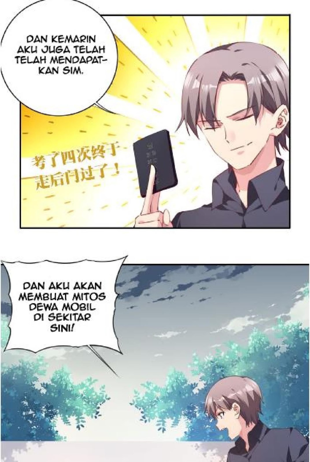 The Night’s God Chapter 13 Bahasa Indonesia