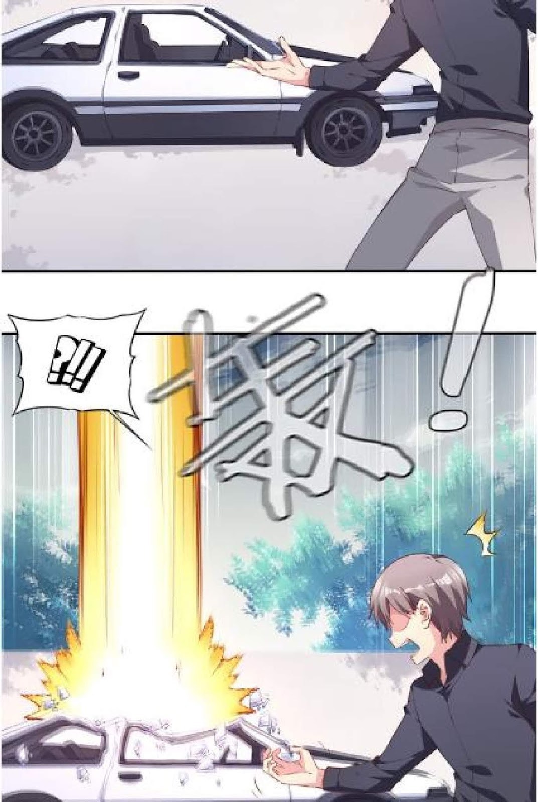 The Night’s God Chapter 13 Bahasa Indonesia