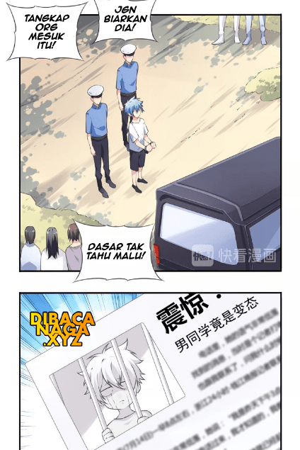 The Night’s God Chapter 35 Bahasa Indonesia