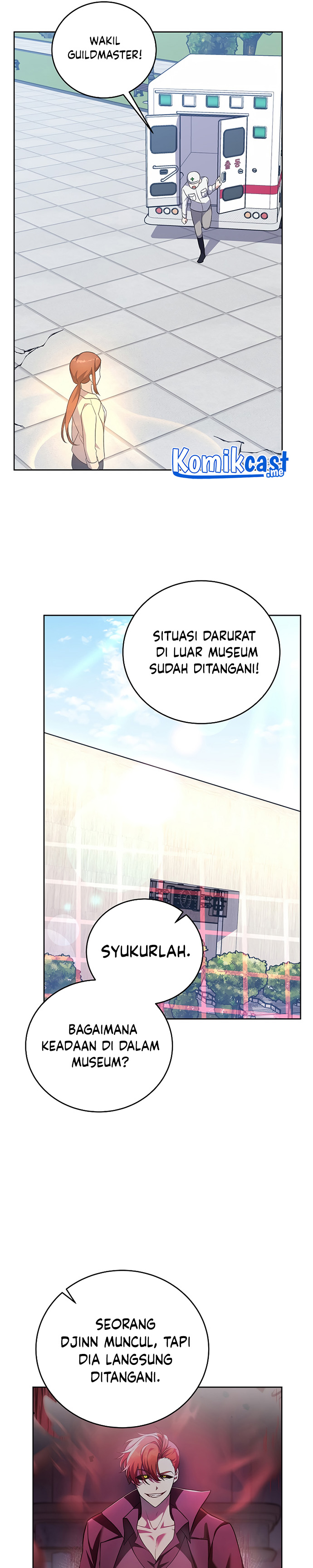 The Novel’s Extra (Remake) chapter 11