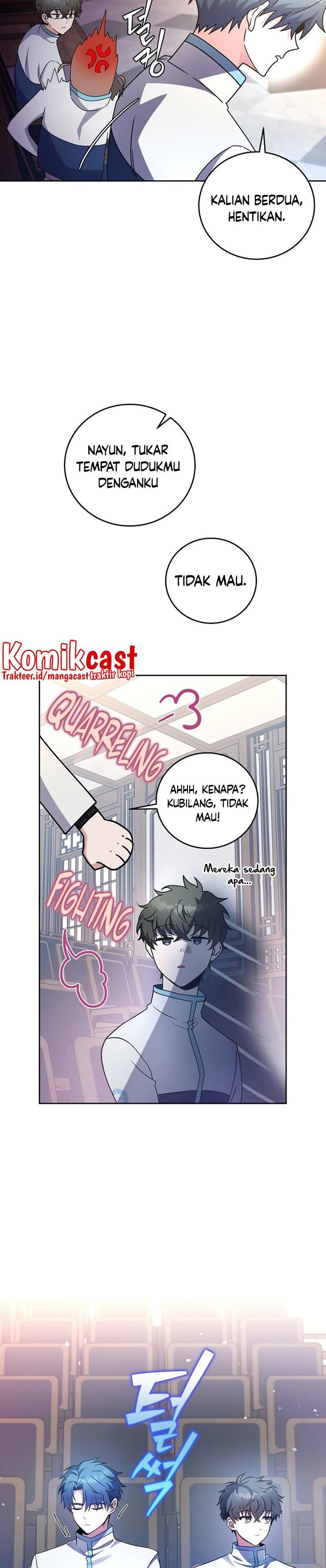 The Novel’s Extra (Remake) chapter 16