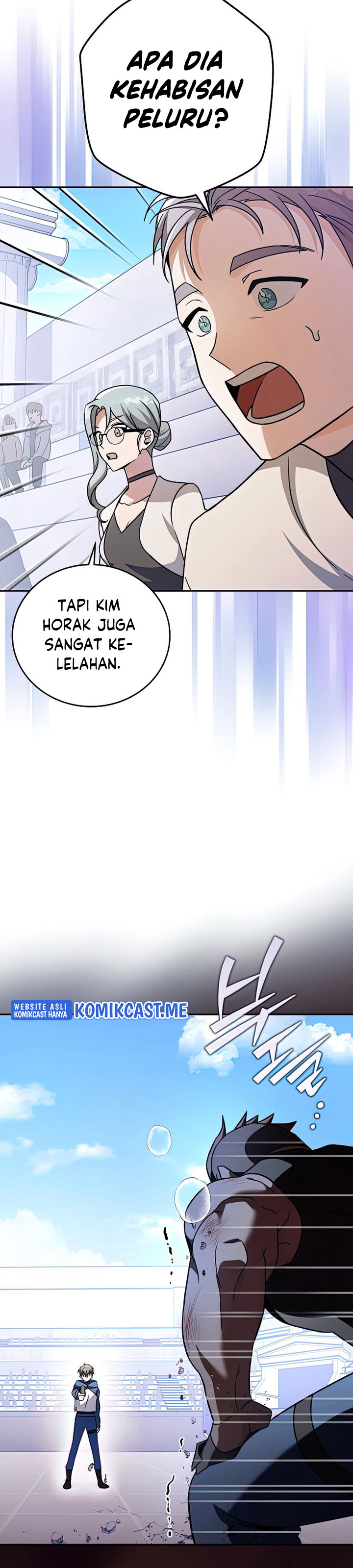 The Novel’s Extra (Remake) chapter 32