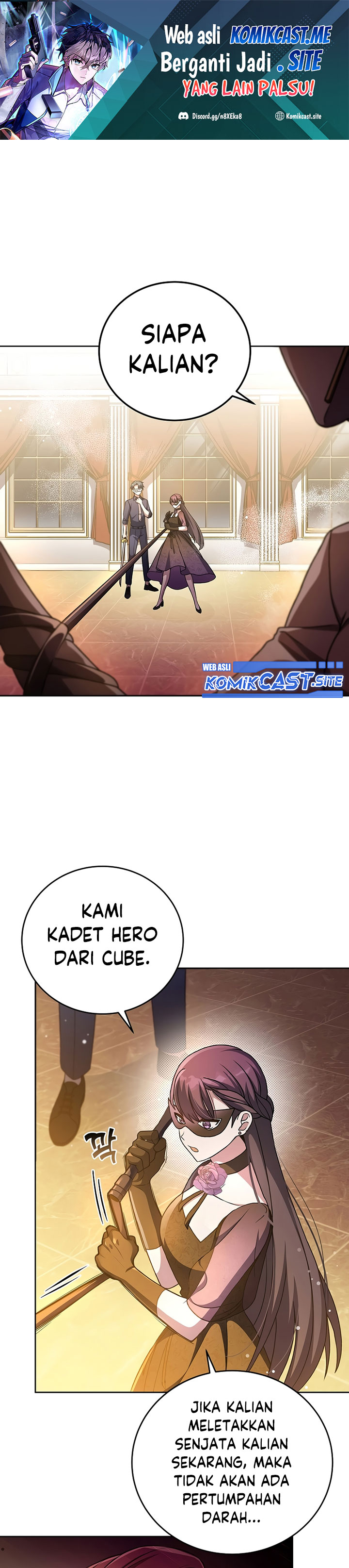 The Novel’s Extra (Remake) chapter 41