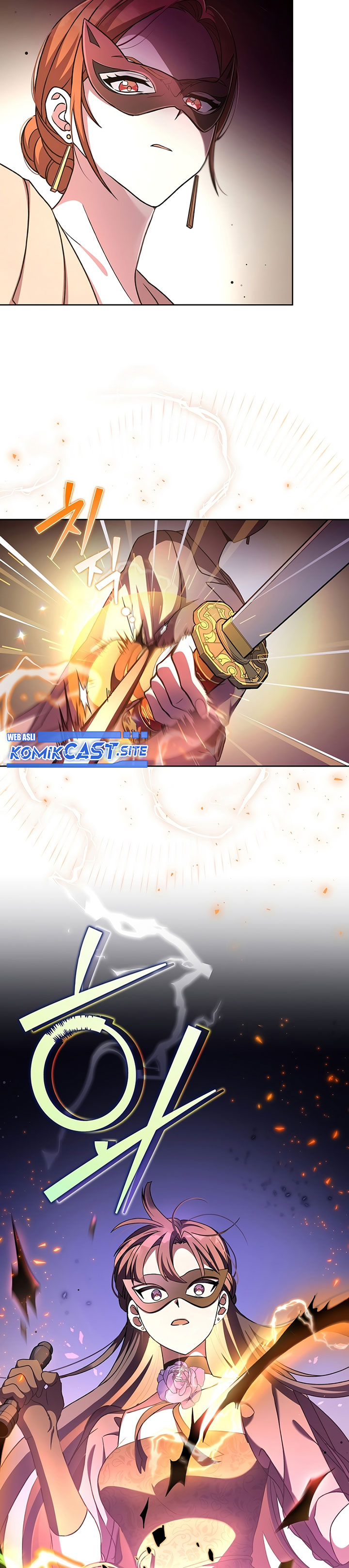 The Novel’s Extra (Remake) chapter 41