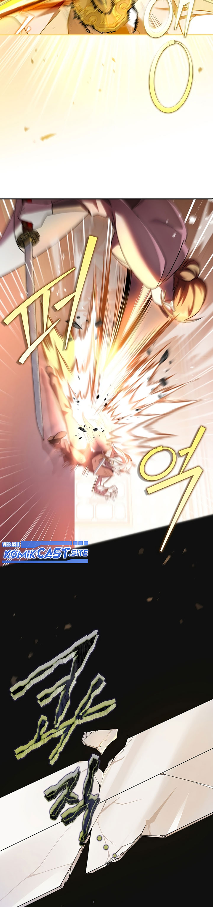 The Novel’s Extra (Remake) chapter 41