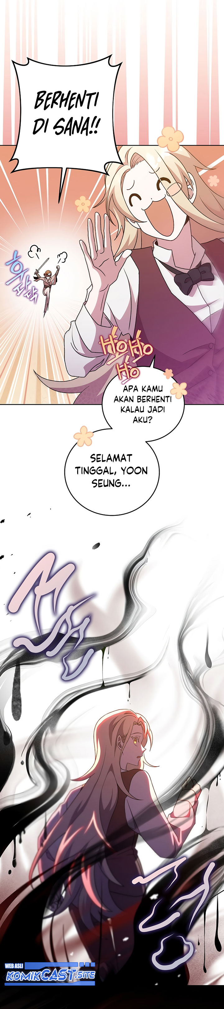 The Novel’s Extra (Remake) chapter 41