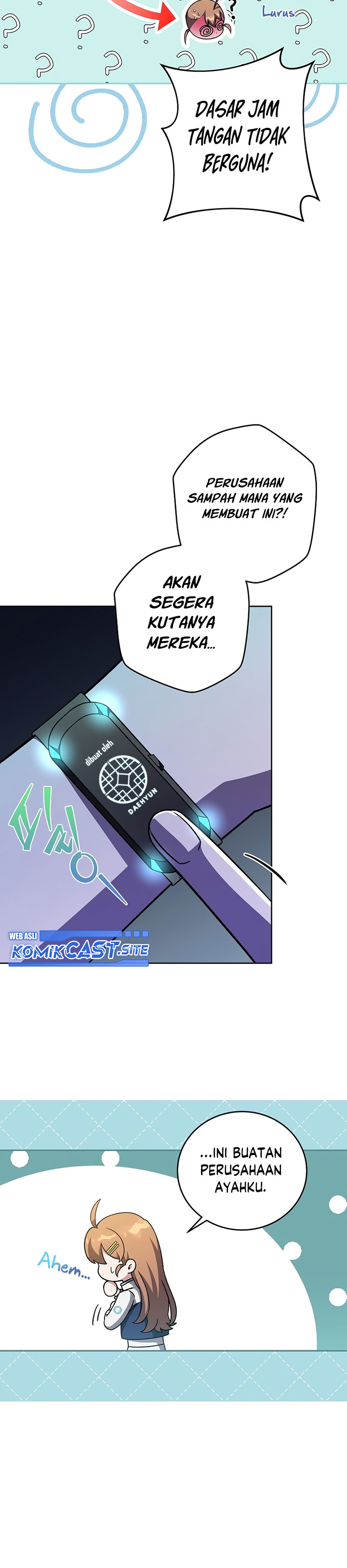The Novel’s Extra (Remake) chapter 41