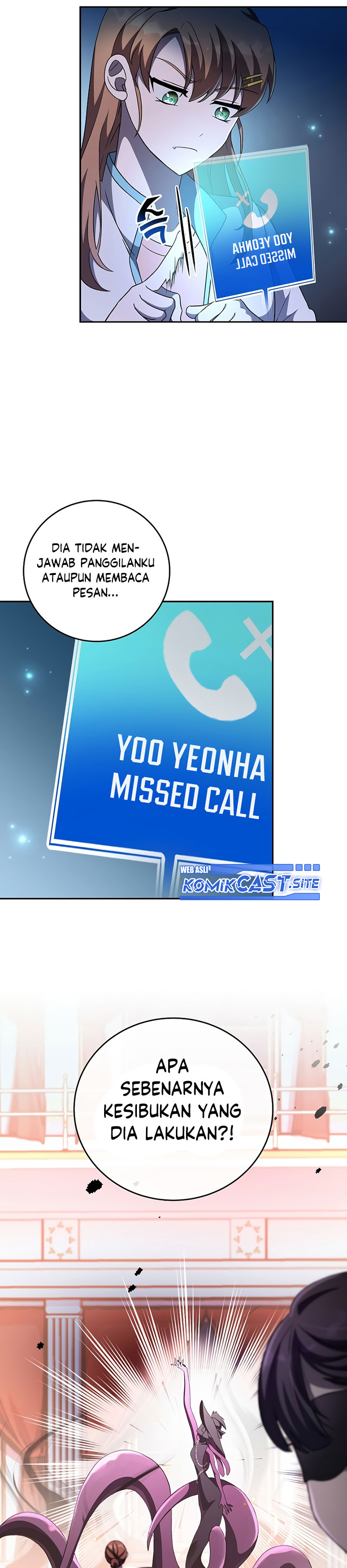 The Novel’s Extra (Remake) chapter 41