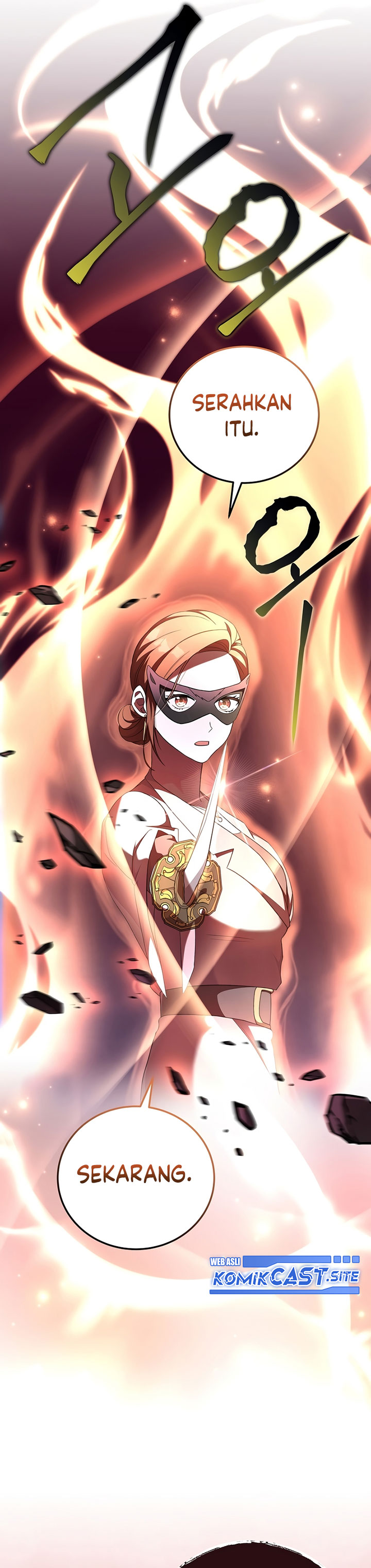 The Novel’s Extra (Remake) chapter 41