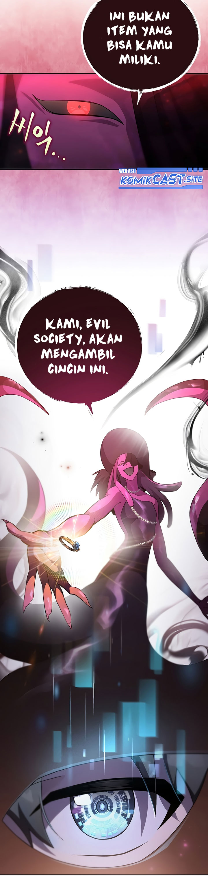 The Novel’s Extra (Remake) chapter 41
