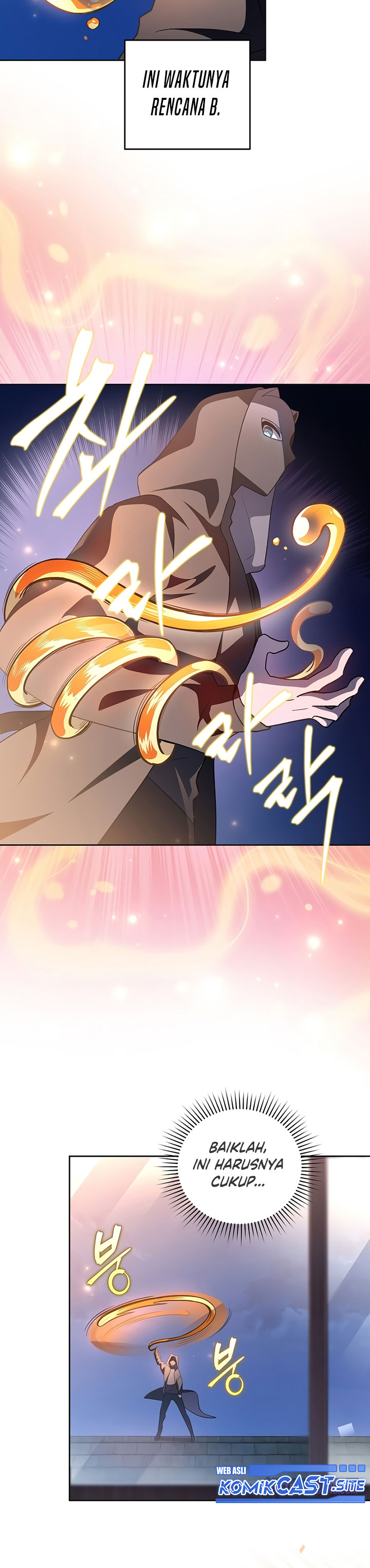 The Novel’s Extra (Remake) chapter 41