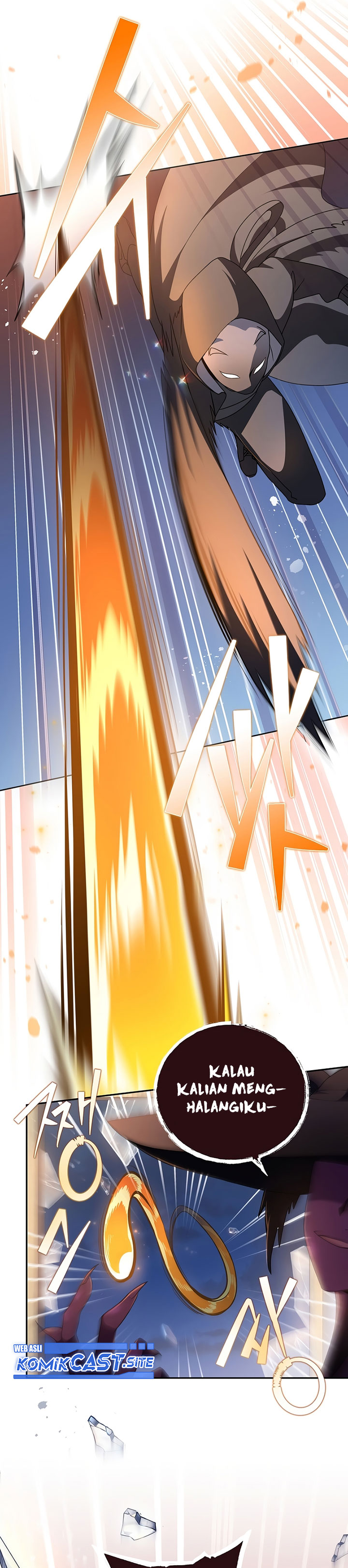 The Novel’s Extra (Remake) chapter 41
