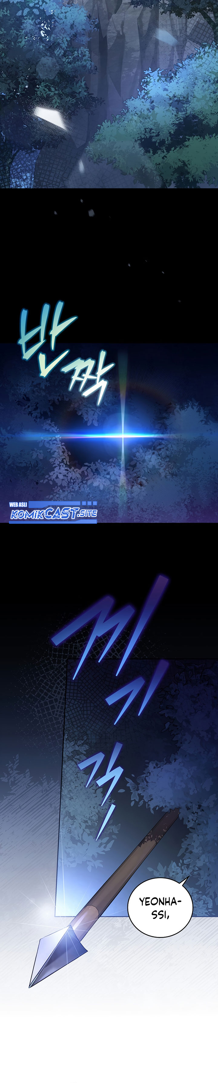 The Novel’s Extra (Remake) chapter 52