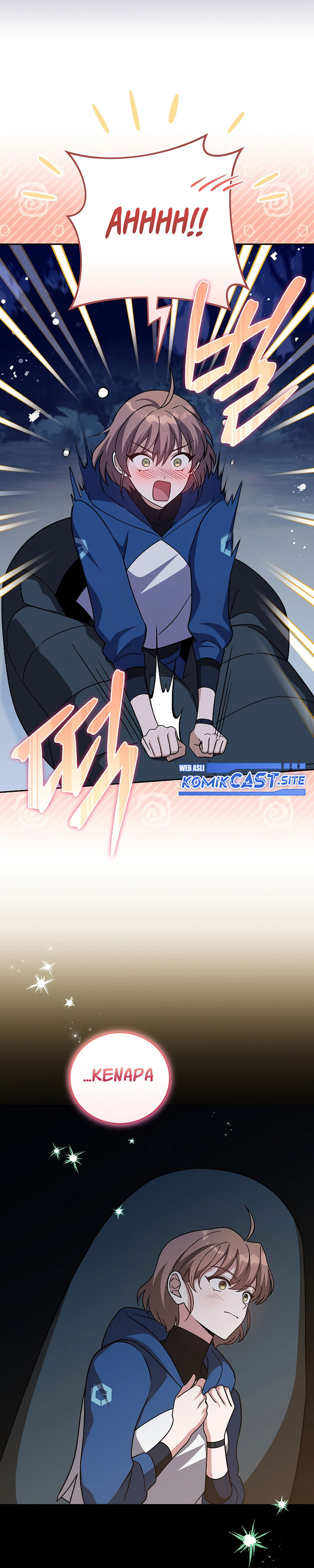 The Novel’s Extra (Remake) chapter 52