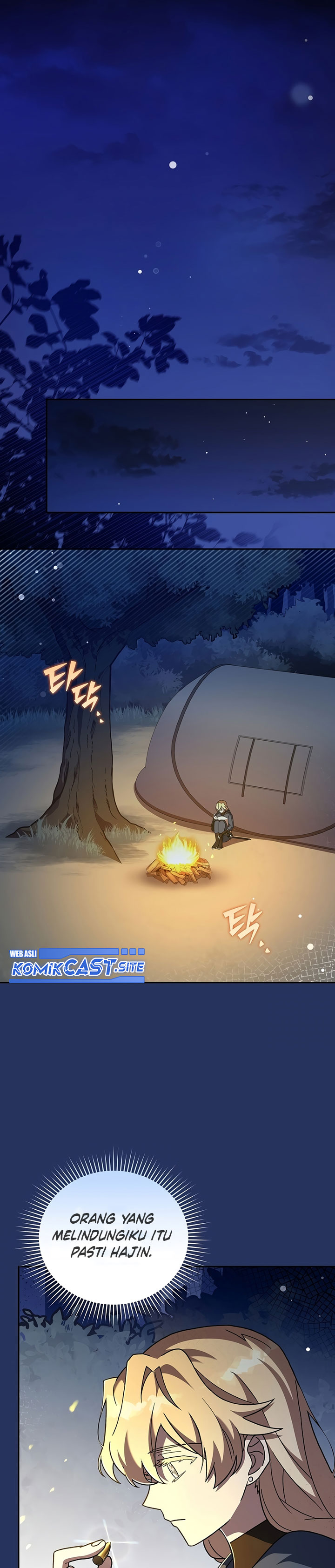The Novel’s Extra (Remake) chapter 55