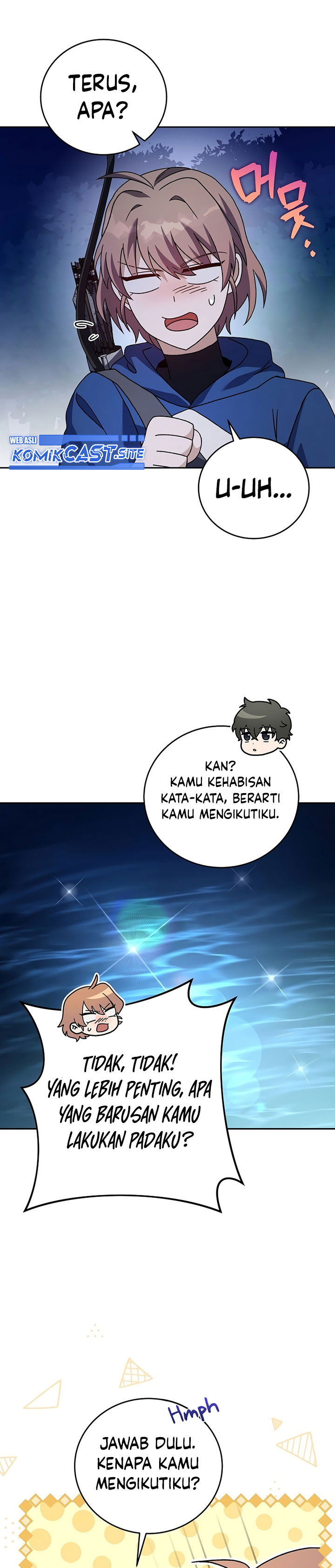 The Novel’s Extra (Remake) chapter 55