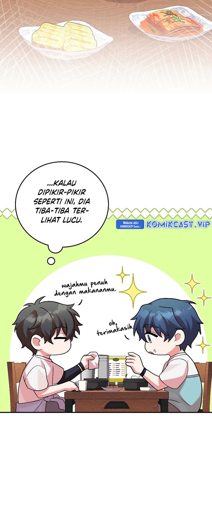 The Novel’s Extra (Remake) chapter 76