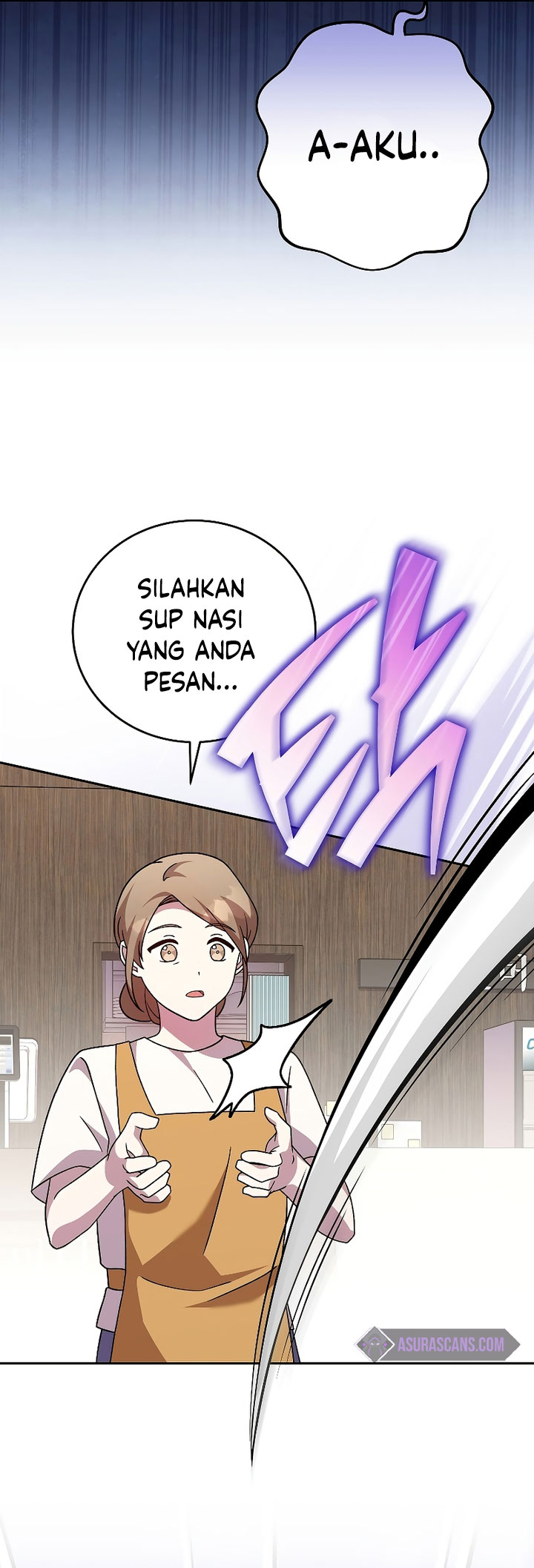The Novel’s Extra (Remake) chapter 76