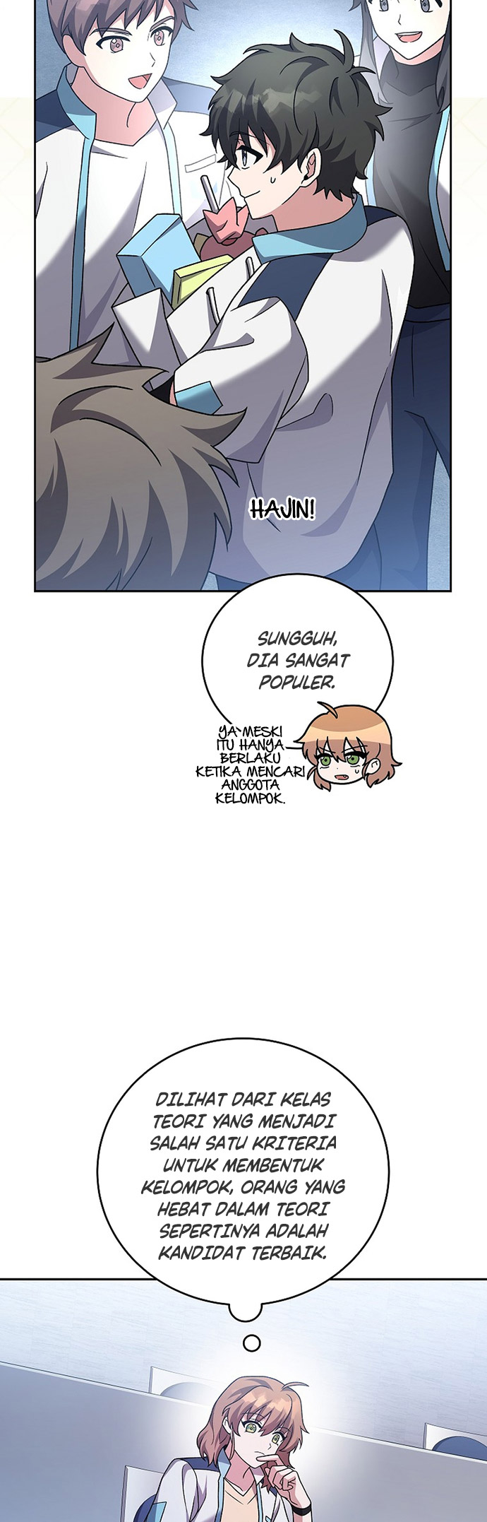 The Novel’s Extra (Remake) chapter 86