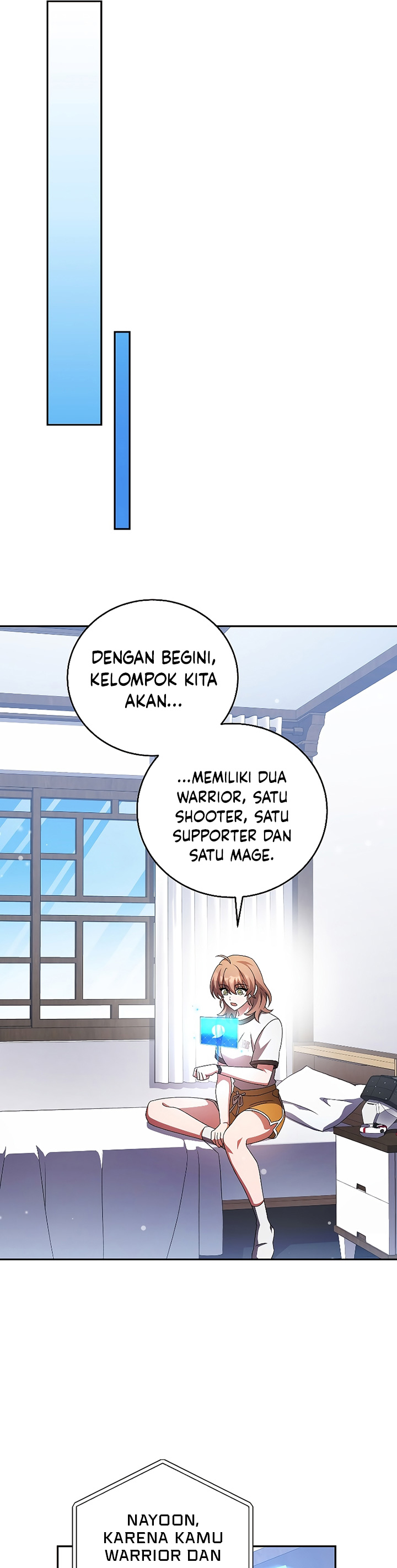The Novel’s Extra (Remake) chapter 87