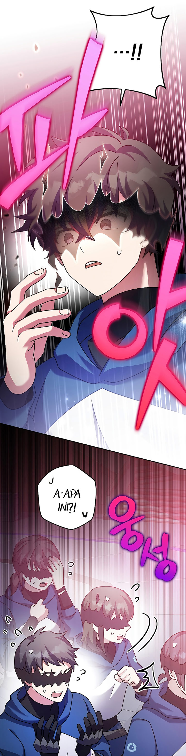 The Novel’s Extra (Remake) chapter 92