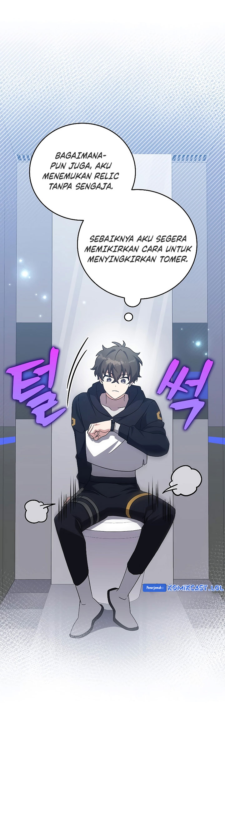 The Novel’s Extra (Remake) chapter 95