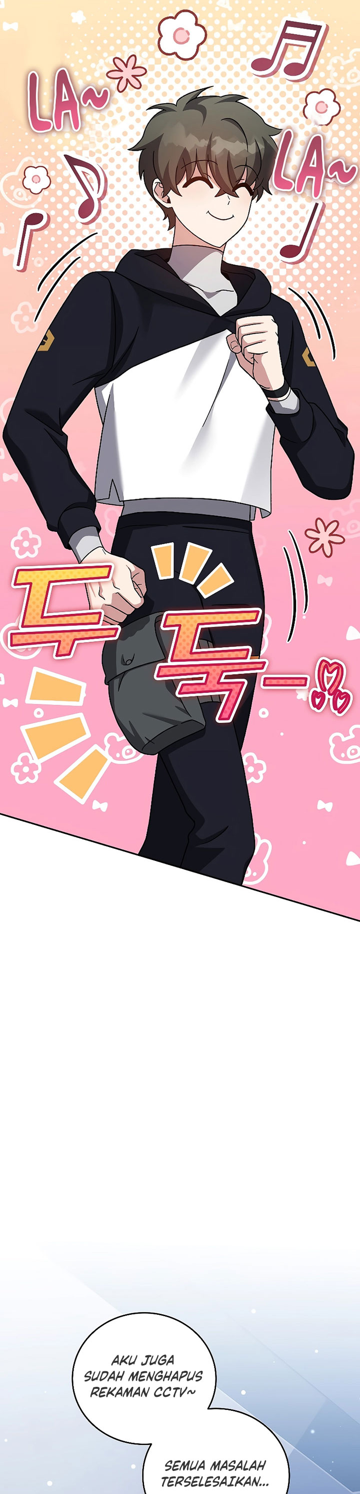 The Novel’s Extra (Remake) chapter 95