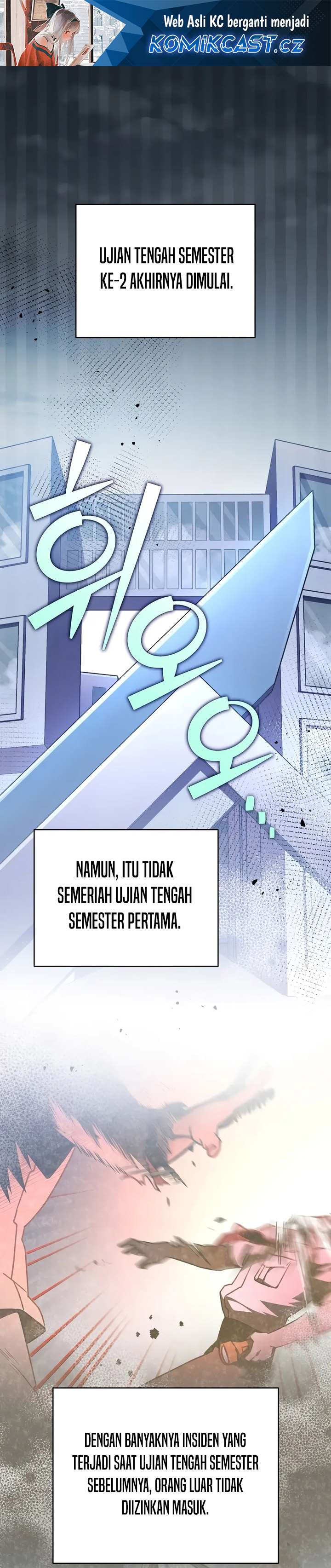The Novel’s Extra (Remake) chapter 105