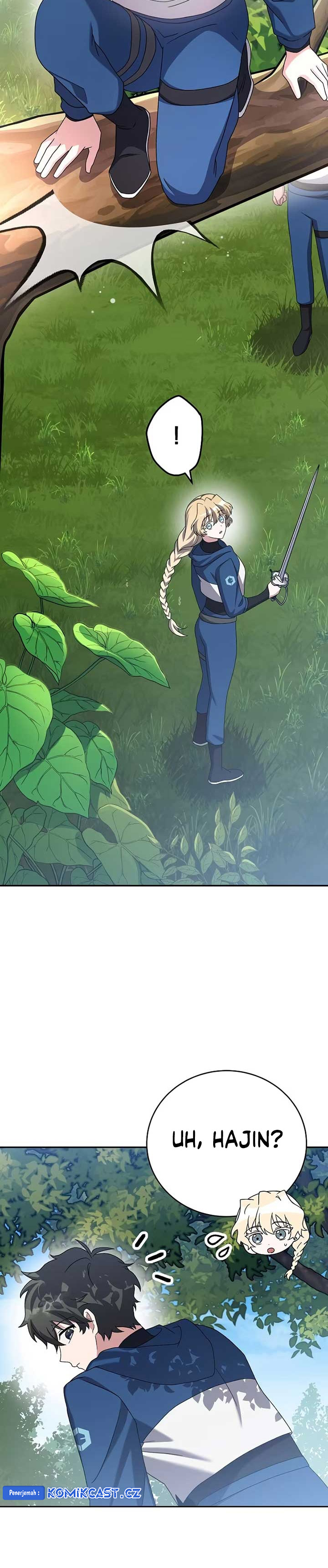 The Novel’s Extra (Remake) chapter 106