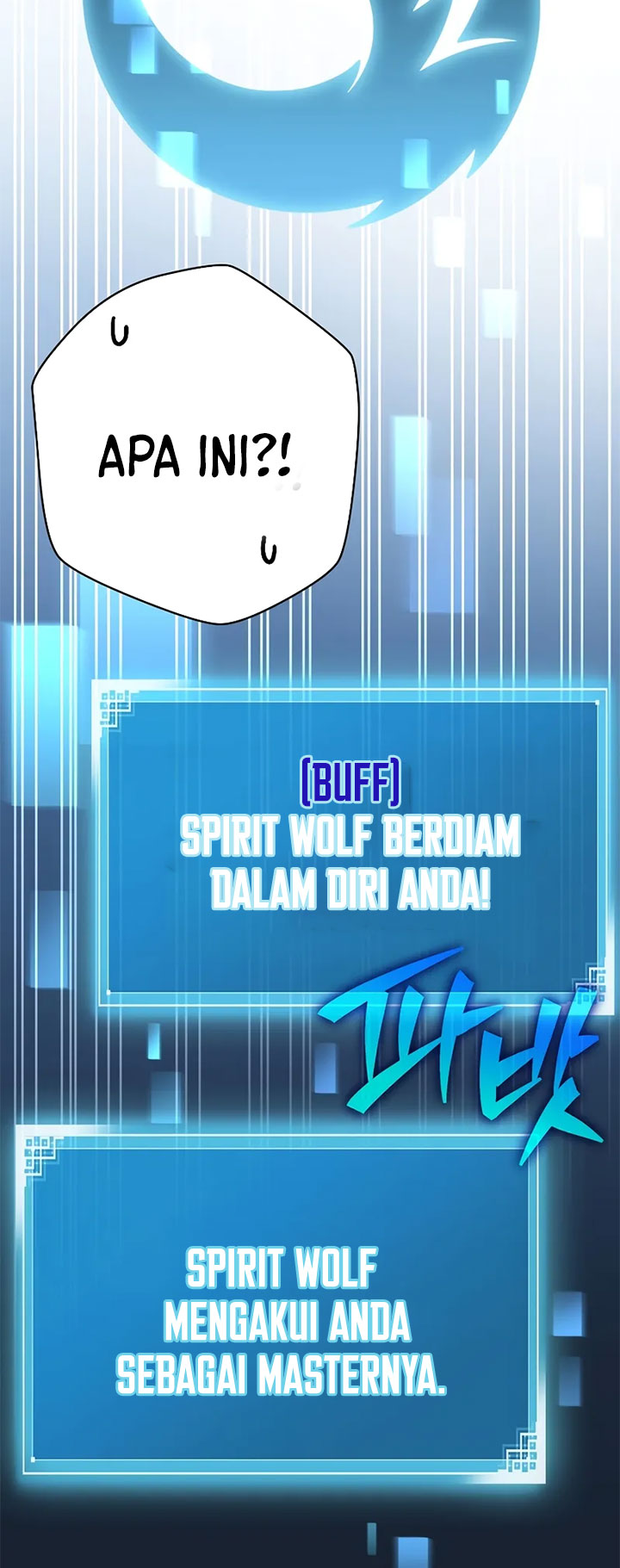 The Novel’s Extra (Remake) chapter 122