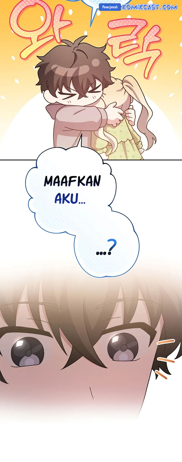 The Novel’s Extra (Remake) chapter 122