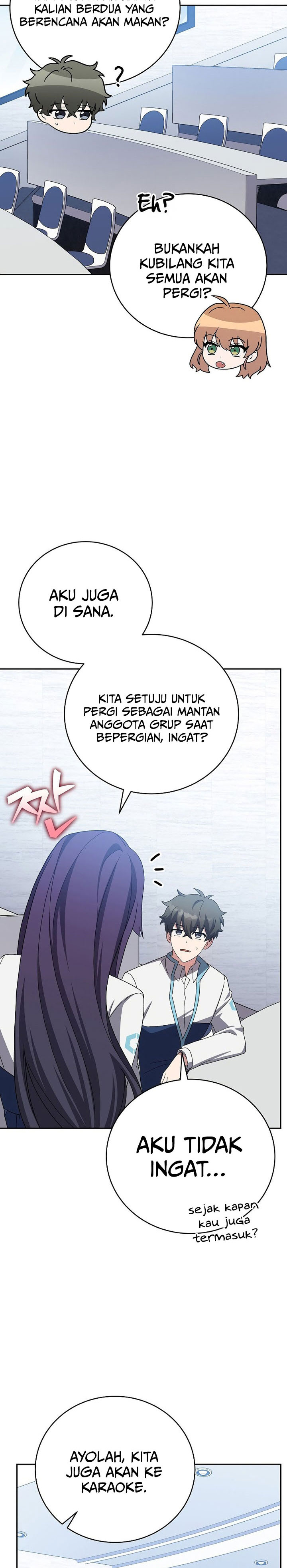 Dilarang COPAS - situs resmi www.mangacanblog.com - Komik the novels extra 125 - chapter 125 126 Indonesia the novels extra 125 - chapter 125 Terbaru 3|Baca Manga Komik Indonesia|Mangacan