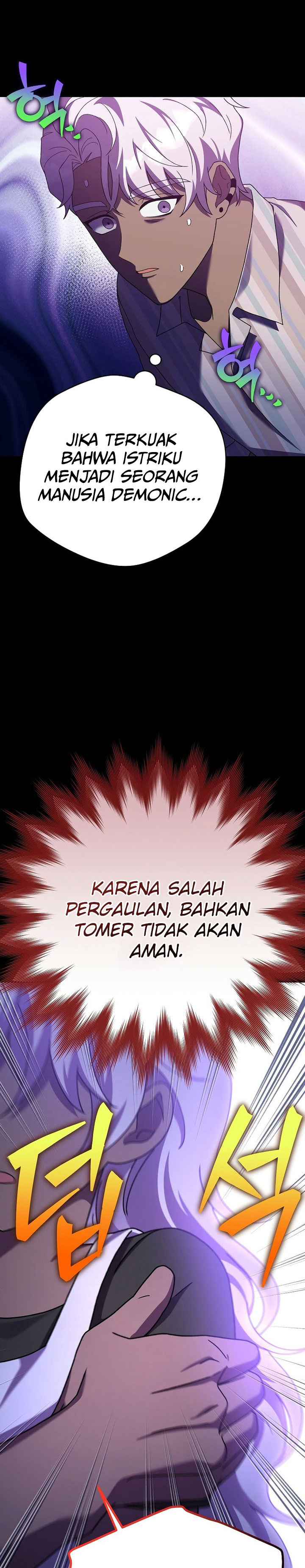 Dilarang COPAS - situs resmi www.mangacanblog.com - Komik the novels extra 125 - chapter 125 126 Indonesia the novels extra 125 - chapter 125 Terbaru 30|Baca Manga Komik Indonesia|Mangacan