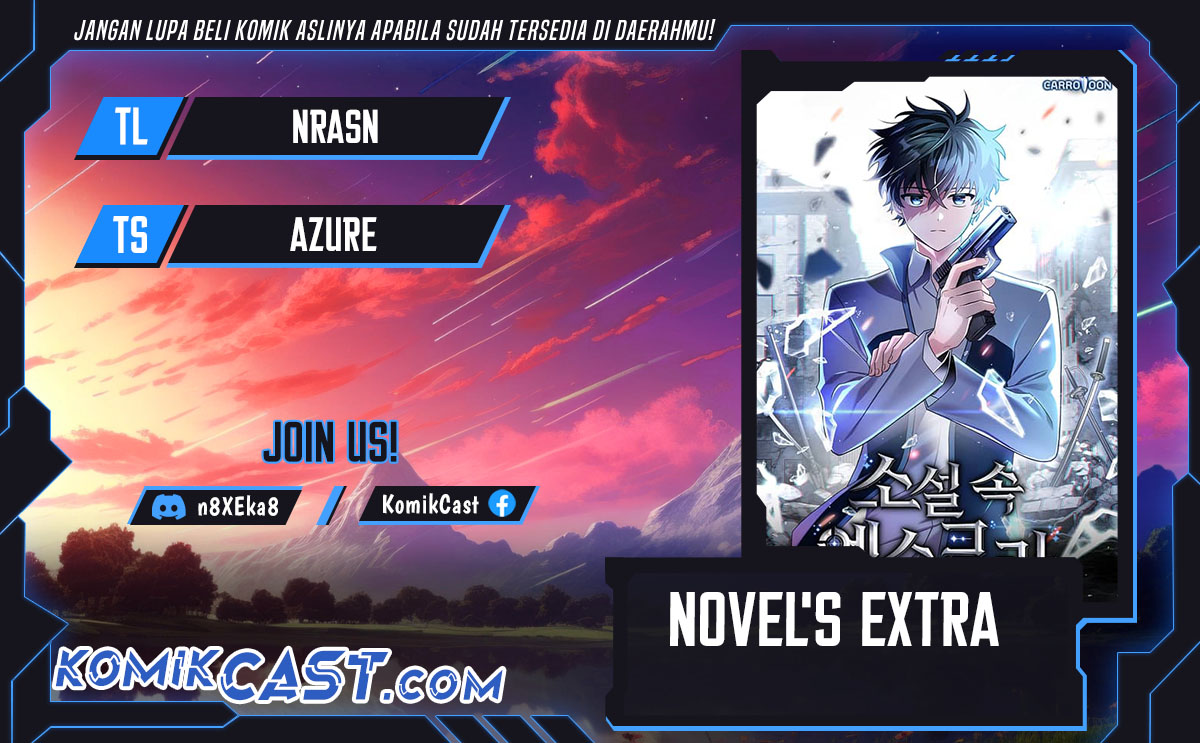 The Novel’s Extra Chapter 126 Bahasa Indonesia