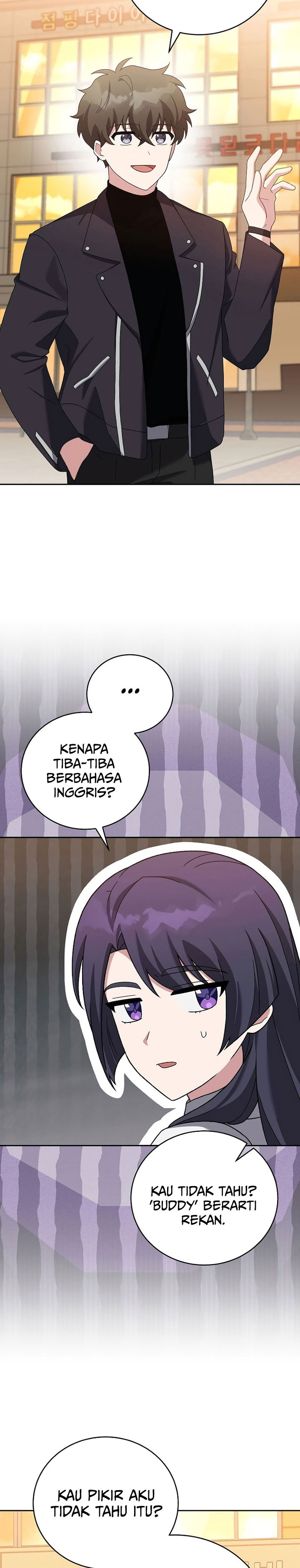 The Novel’s Extra Chapter 126 Bahasa Indonesia