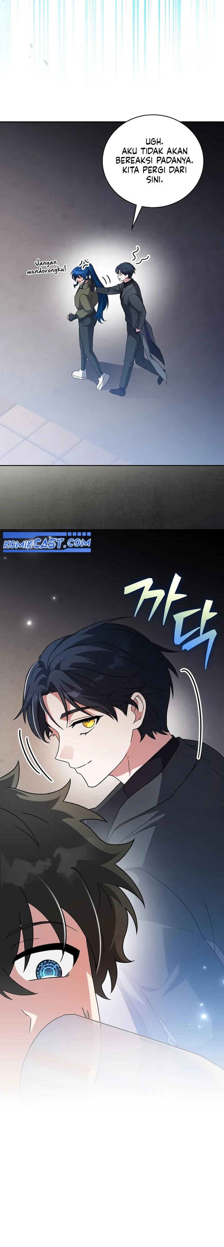 Dilarang COPAS - situs resmi www.mangacanblog.com - Komik the novels extra 128 - chapter 128 129 Indonesia the novels extra 128 - chapter 128 Terbaru 20|Baca Manga Komik Indonesia|Mangacan