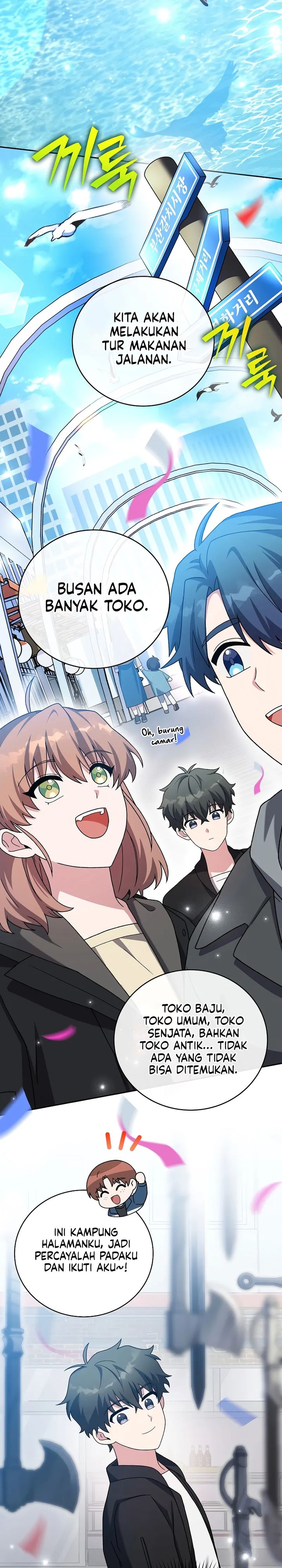 Dilarang COPAS - situs resmi www.mangacanblog.com - Komik the novels extra 128 - chapter 128 129 Indonesia the novels extra 128 - chapter 128 Terbaru 33|Baca Manga Komik Indonesia|Mangacan