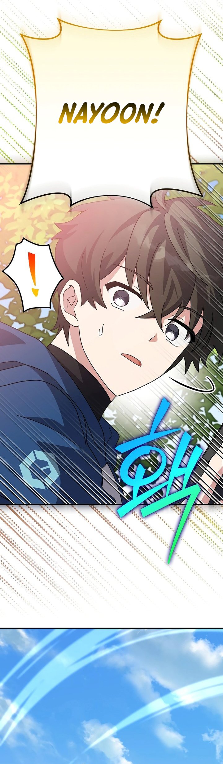 Dilarang COPAS - situs resmi www.mangacanblog.com - Komik the novels extra 133 - chapter 133 134 Indonesia the novels extra 133 - chapter 133 Terbaru 21|Baca Manga Komik Indonesia|Mangacan