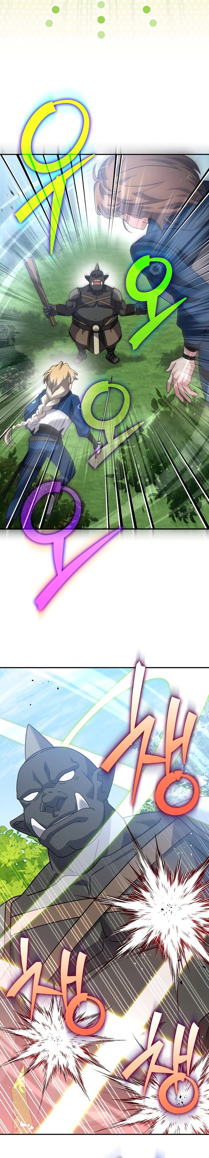 Dilarang COPAS - situs resmi www.mangacanblog.com - Komik the novels extra 133 - chapter 133 134 Indonesia the novels extra 133 - chapter 133 Terbaru 33|Baca Manga Komik Indonesia|Mangacan