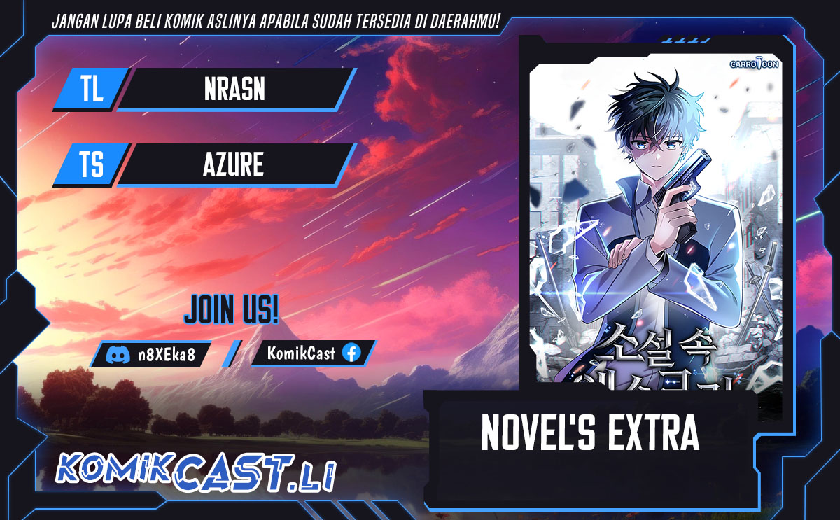 The Novel’s Extra (Remake) chapter 134