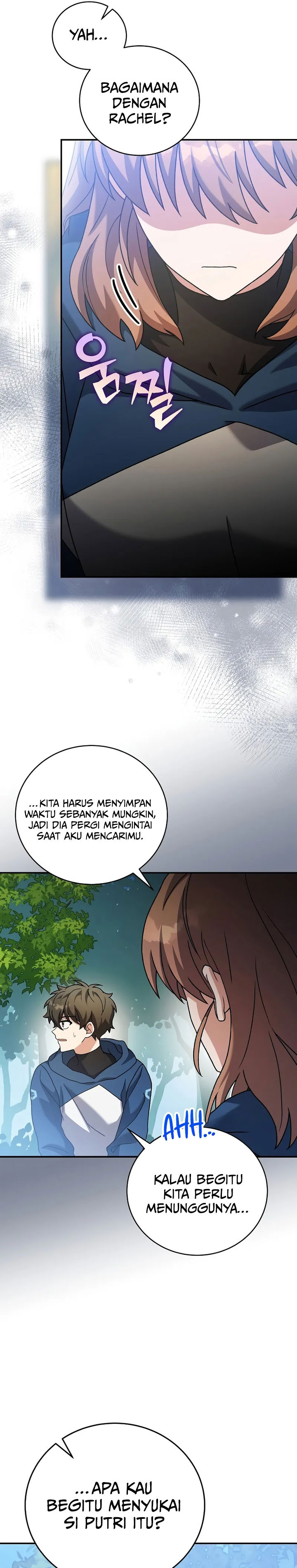 The Novel’s Extra (Remake) chapter 134
