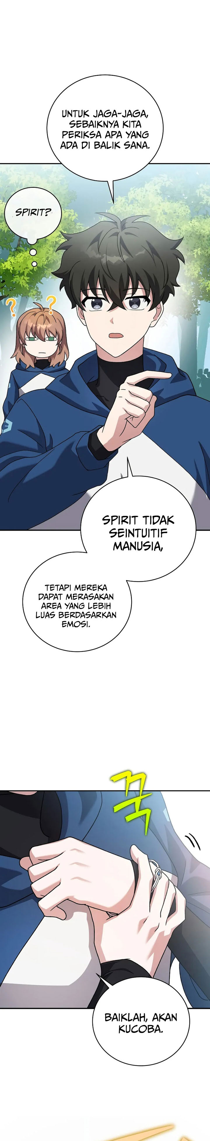 The Novel’s Extra (Remake) chapter 134