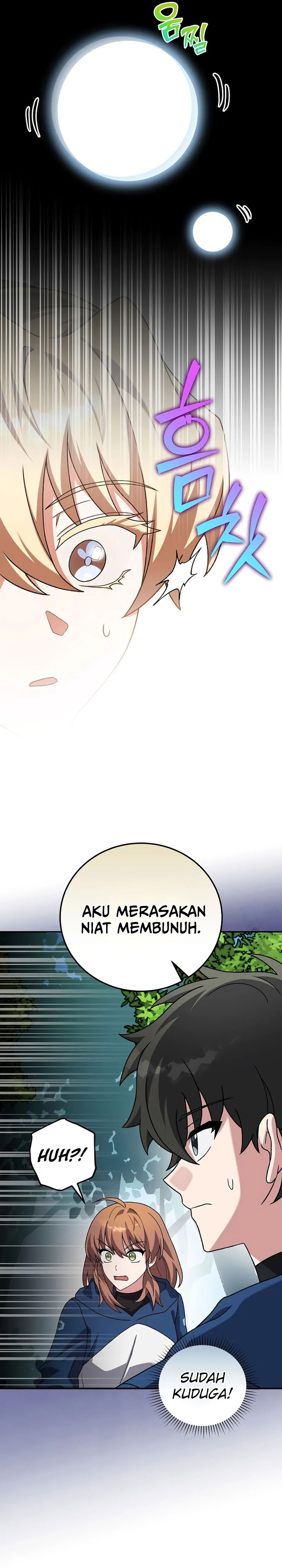The Novel’s Extra (Remake) chapter 134
